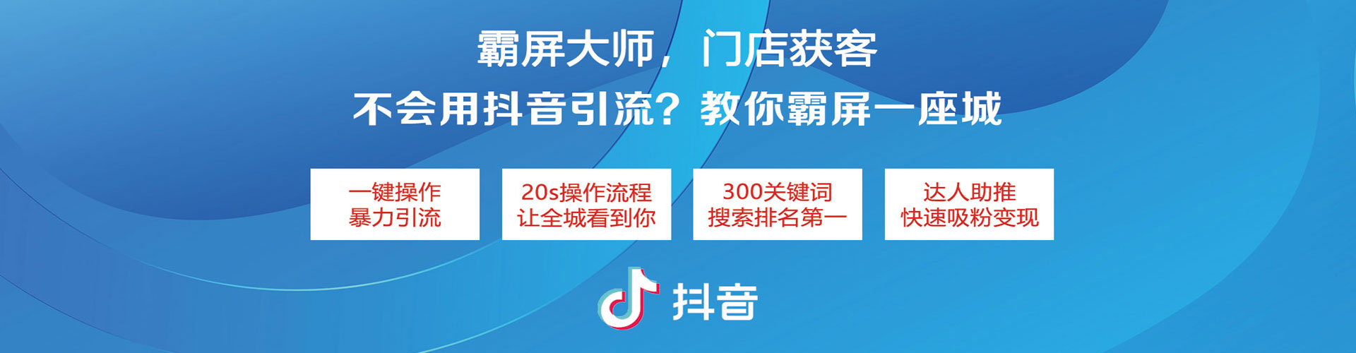 牙克石sem主管