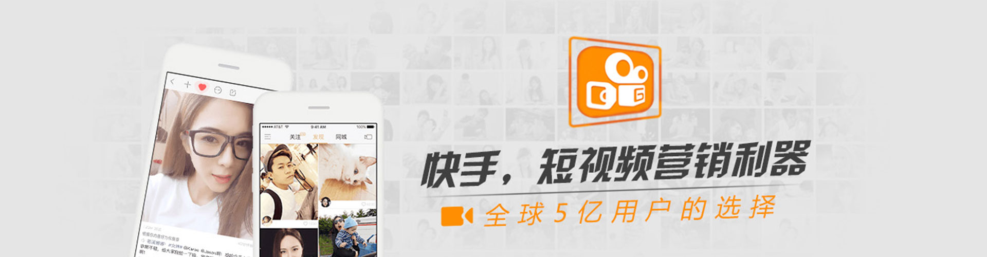 牙克石微博信息流